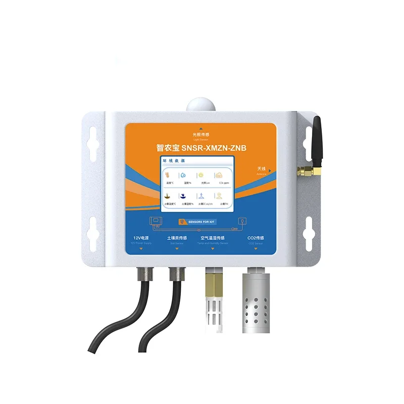 Precision Farming Smart Agriculture - Sensor Lingkungan Pertanian Cerdas untuk Pertanian