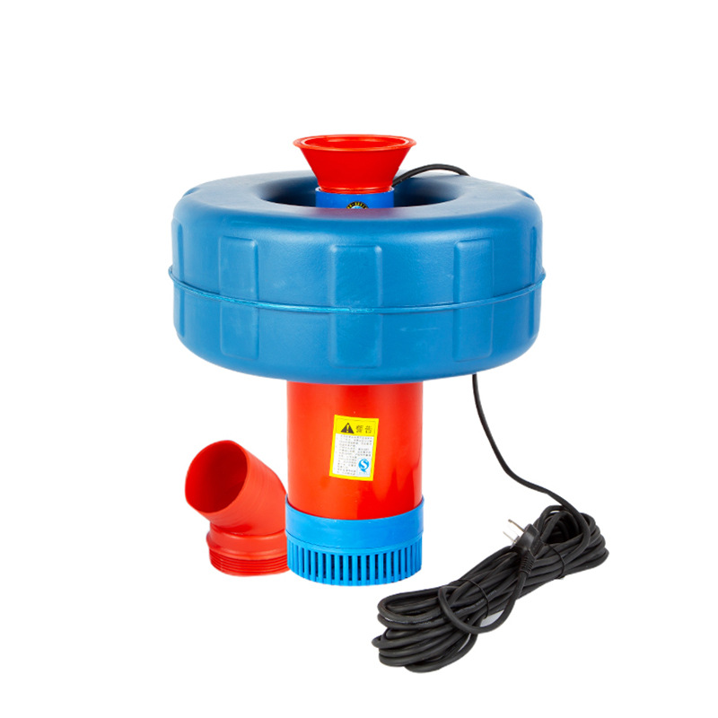Fish Pond Aerator - Pompa Apung Tenaga Surya BESUN AC220V/DC300V