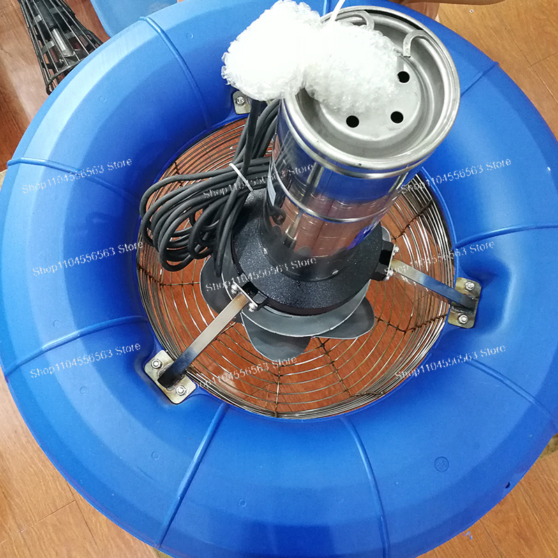 Fish Pond Aerator - Aerator Kolam Ikan Udang Stainless Steel