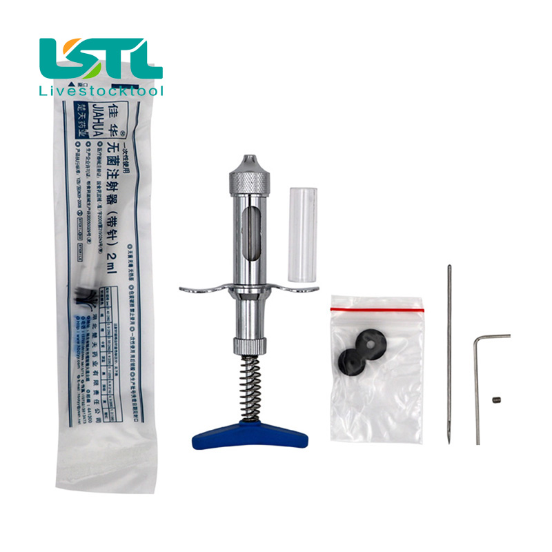 Veterinary Syringe Gun - 5cc Jarum Ganda Cacar Air Vaksin