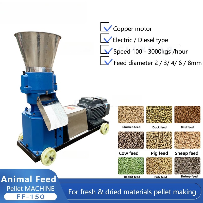 Mesin Pakan Multifungsi Harga  - Farming Tools For Agriculture ulasan dan harga