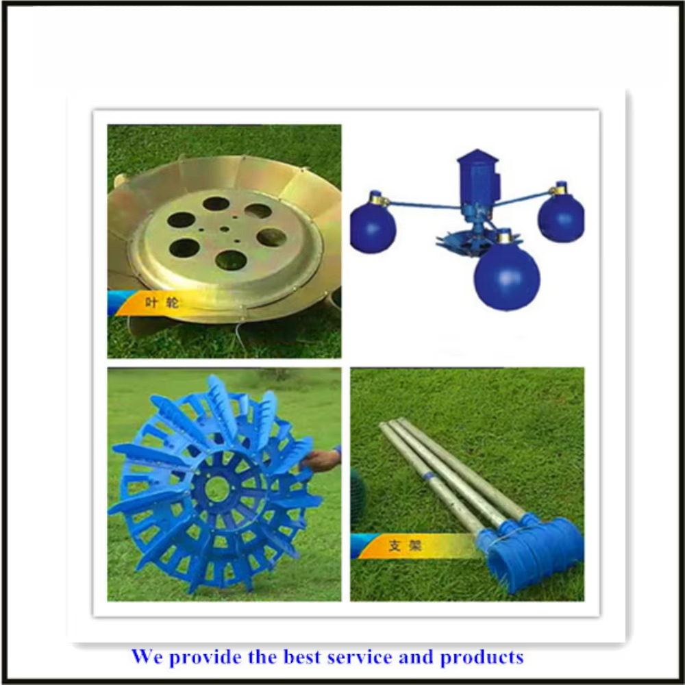 Aerator Kolam Ikan Udang Terap - Fish Pond Aerator ulasan dan harga