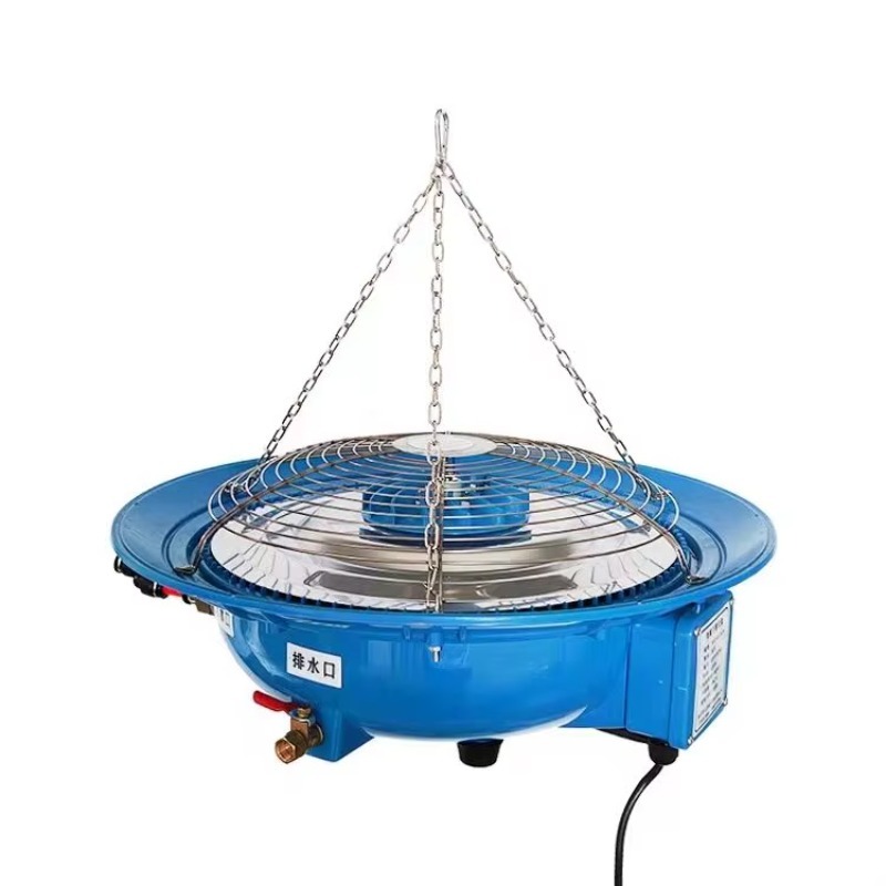 Sistem Fogger Pertanian Rumah  - Agriculture Farming System ulasan dan harga