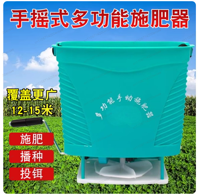 Alat Pemupuk Manual Penggulung - Manual Seeder Hand ulasan dan harga