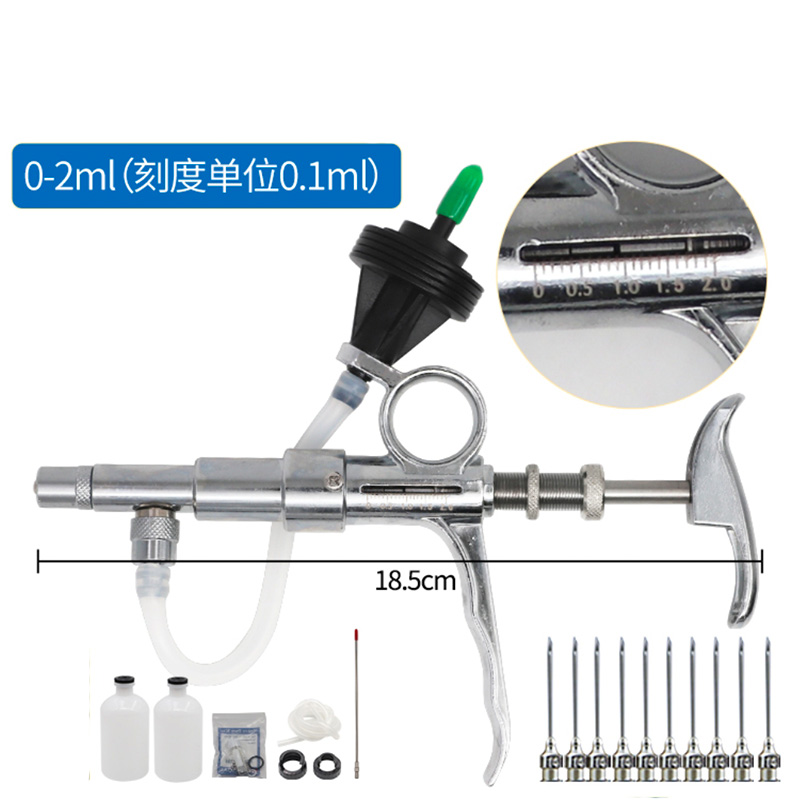 0.5-5Ml Alat Jarum Suntik Teru - Veterinary Syringe Gun ulasan dan harga