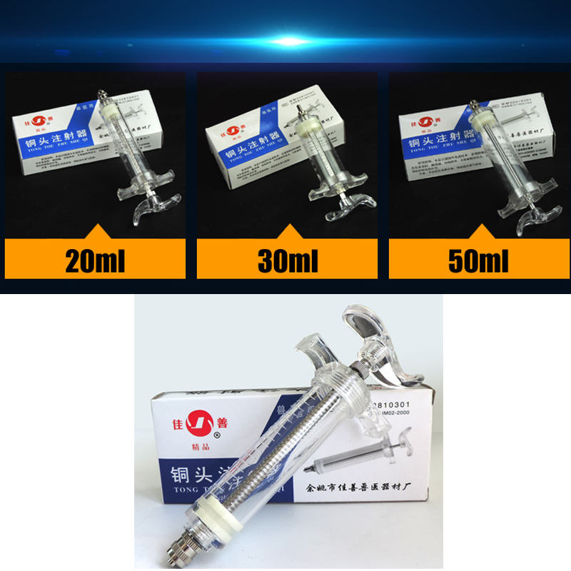 20Ml 30Ml 50Ml 100Ml Jarum Sun - Veterinary Syringe Gun ulasan dan harga