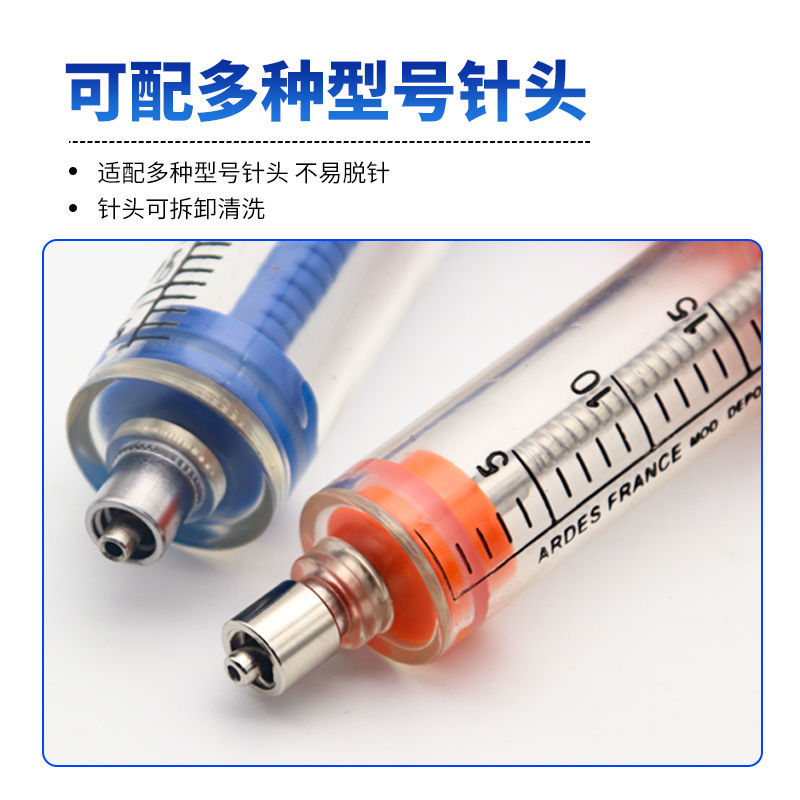 Jarum Suntik Plastik-baja Halu - Veterinary Syringe Gun ulasan dan harga