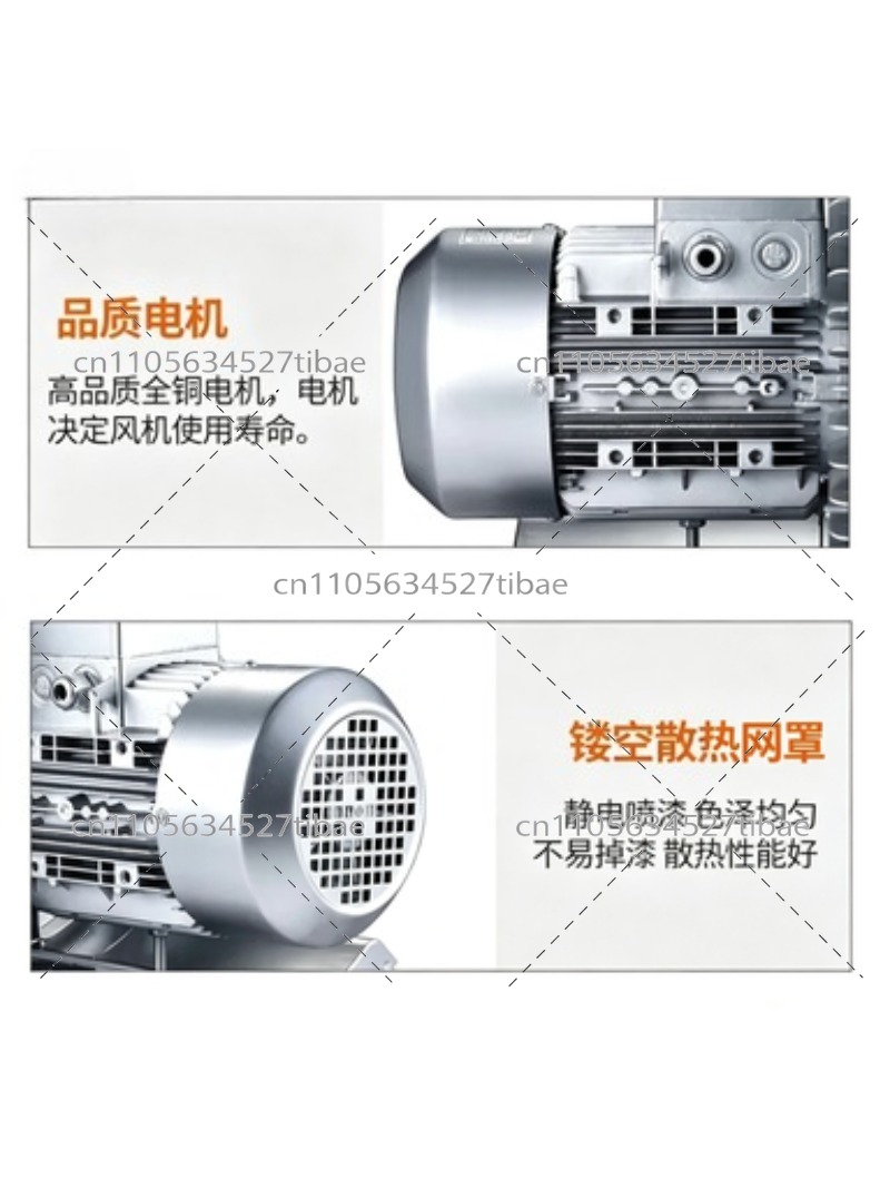 Blower Sentrifugal Tekanan Tin - Fish Pond Aerator ulasan dan harga