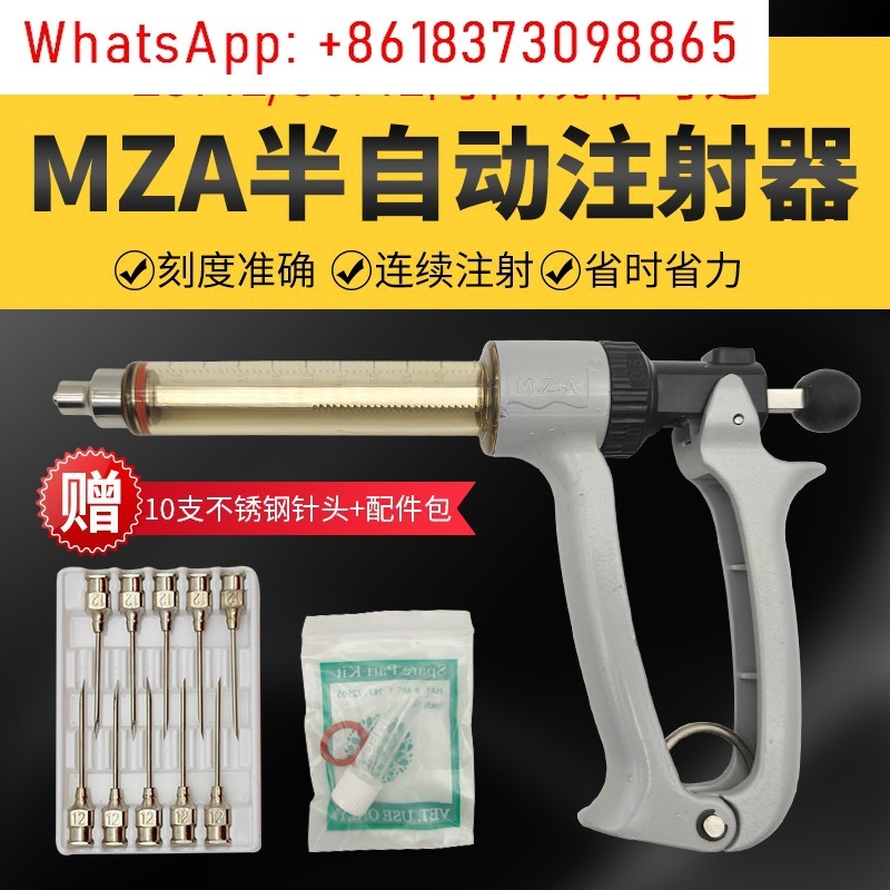 Alat suntik semi-otomatis vete - Veterinary Syringe Gun ulasan dan harga