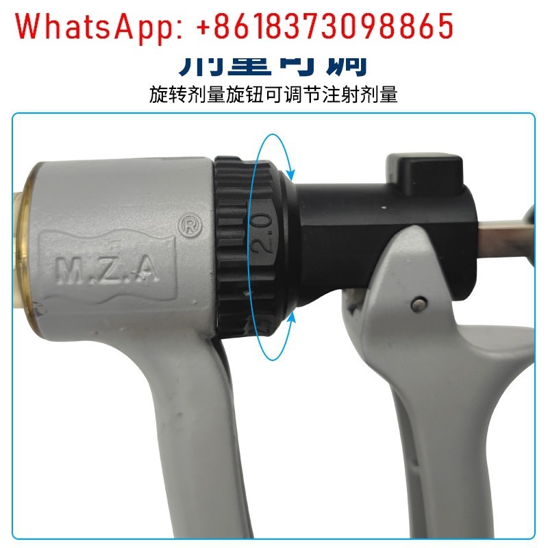 Alat suntik semi-otomatis vete - Veterinary Syringe Gun ulasan dan harga