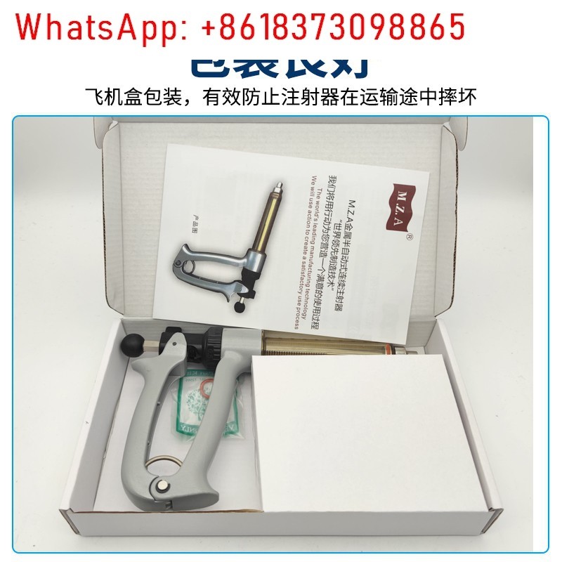 Alat suntik semi-otomatis vete - Veterinary Syringe Gun ulasan dan harga
